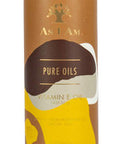 As I Am Pure Oils Vitamin E Oil - 2 Ounce