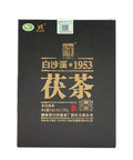 Fullchea - / Fucha Tea Brick - Dark Tea Loose Leaf - Golden Flower Tea - Heicha From Hunan Anhua - Aids Digestion - 11.21oz / 318g