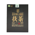 Fullchea - / Fucha Tea Brick - Dark Tea Loose Leaf - Golden Flower Tea - Heicha From Hunan Anhua - Aids Digestion - 11.21oz / 318g