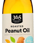 365 by Whole Foods Market Organic Sesame Seed Oil 8.4 FZ