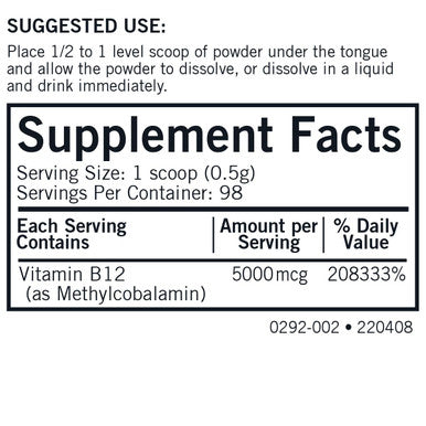Kirkman Methylcobalamin Concentrated Powder 57 gm/2 oz