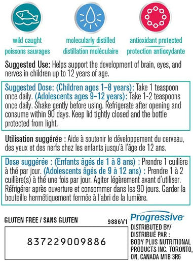 Progressive Omegessential for Kids - Natural Bubble Gum Flavour 200 milliliter Natural Bubble Gum
