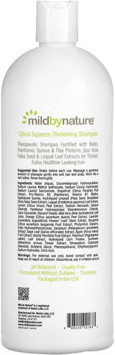 Thickening Shampoo, B-Complex & Biotin, Citrus Squeeze, 34 fl oz (1005 ml), Mild By Nature