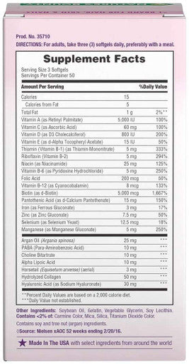 Nature's Bounty Optimal Solutions Hair Skin & Nails Extra Strength Softgels 150 Count (Pack Of 1) Package May Vary