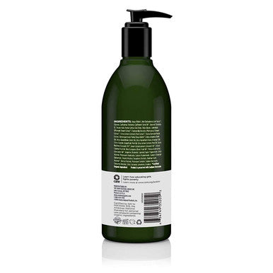 Avalon Organics Biotin B-Complex Thickening Shampoo 14 Fl Oz (Pack of 2)