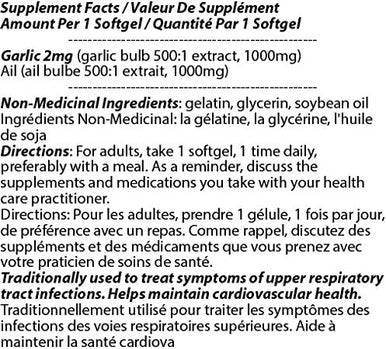 Garlic Extract 1000mg 250 Softgels [1 bottle] by Total Natural, Enhances The Immune System, Safe and Natural Cardiovascular Health Supplement, GMP Premium Ingredients