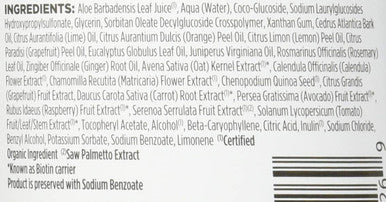 Avalon Organics Shampoo Biotin B Complx
