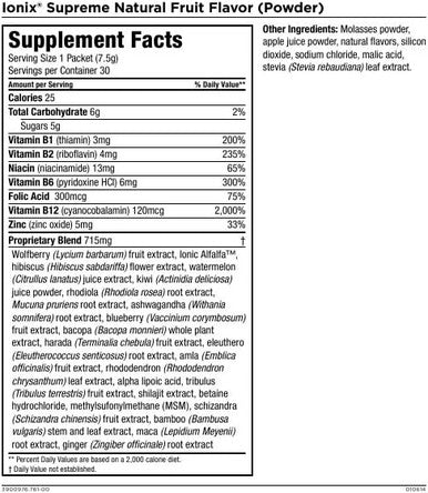 Isagenix 30 Day Cleansing and Fat Burning System - Vanilla and Chocolate