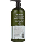 Avalon Organics Shampoo, Biotin B-Complex, Thickening, 14 Ounce (Pack of 5)