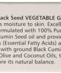 Black Seed Amazing Herbs Vegetable Glycerin Soap, 4.25 Ounce