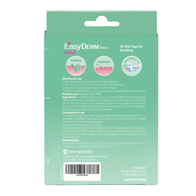 Dweasyderm Quick Calming Magnesium Patches(20 Patches) With Cica Ampoule - Intensive Care Pimple Patches Hydrocolloid Band Zits Spot Care Overnight Home Care 2-8 Hours Boxs Types