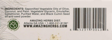 Black Seed Amazing Herbs Vegetable Glycerin Soap, 4.25 Ounce