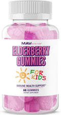 Mav Nutrition Multivitamin Gummies Kids Elderberry Gummies Kids Bundle