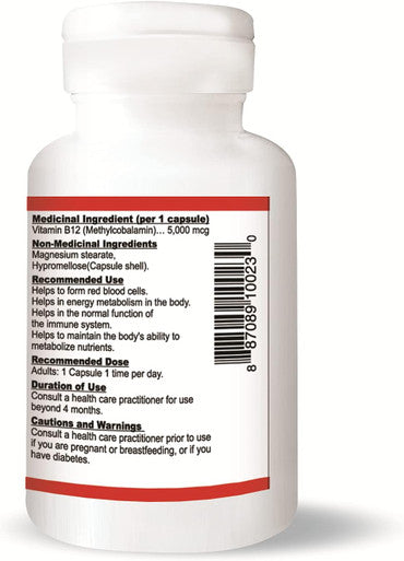 Nutridom Vitamin B12 5000mcg 60 Vcaps