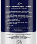 Avalon Organics - Complex Thickening Conditioner, Biotin B, 14 Oz (Pack of 2)