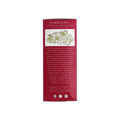 Makaibari Darjeeling Black Tea | 500 gm