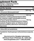 Douglas Labs, Cardio MetX, 60 vegcaps