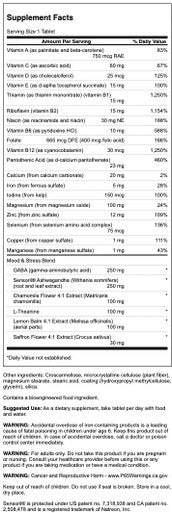 Swanson Premium - Multi with Iron - Ashwagandha and L-theanine (60 Tablets)