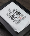 Fullchea - / Fucha Tea Brick - Dark Tea Loose Leaf - Golden Flower Tea - Heicha From Hunan Anhua - Aids Digestion - 11.21oz / 318g
