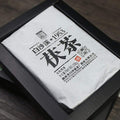 Fullchea - / Fucha Tea Brick - Dark Tea Loose Leaf - Golden Flower Tea - Heicha From Hunan Anhua - Aids Digestion - 11.21oz / 318g