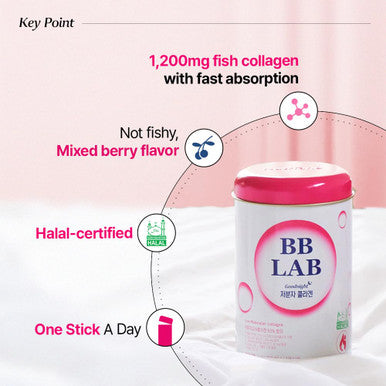 BB LAB Gift Set Low Molecular Korean Collagen Powder Stick Supplement Korean Marine Collagen Fish Collagen Peptides Vitamin C Glycine Fast Absorption