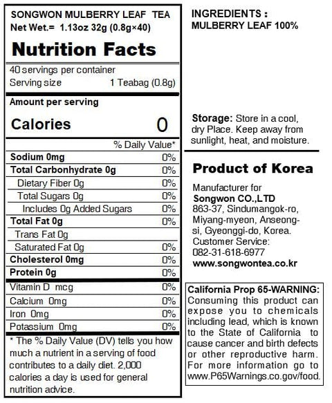 Songwon Mulberry Leaf Tea 32g 40T Bags