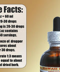 Nutmeg Liquid Extract, Organic Nutmeg (Myristica Fragrans) Tincture 2x2 oz