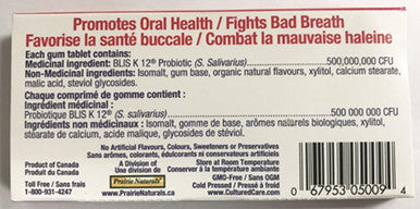 CulturedCare Oral Probiotic BLIS-K12, Organic Raspberry-Pomegranate