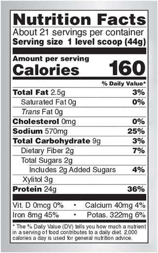 NOW Pea Protein Creamy Chocolate 2lbs
