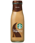 Starbucks Frappuccino, Vanilla Iced Coffee Drink, 9.5oz Bottles (4 Pack)