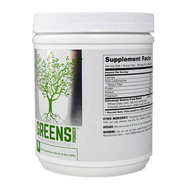 Universal Nutrition Greens Powder Supplement, Acai Berry/Kale/turmeric, Wheat Grass, Beet Root, Goji Berry, Fiber and Prebiotic, No Artificial Ingredients, Sweetened with Stevia, 300 Gram