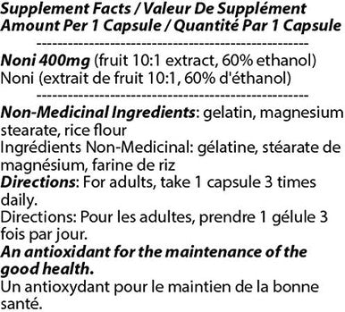 Noni 400mg 100c [1 bottle] by Total Natural, 100% Pure Noni, Immunity Improvement, Blood Sugar And Pressure Support