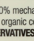 Spectrum Essentials Organic Virgin Coconut Oil, Unrefined, 15 oz