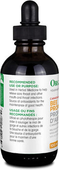 Organika Bee Propolis Liquid- Natural Immune Support, Sore Throat Relief, Antioxidant, Alcohol-- 100 Ml