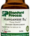 Standard Process Manganese B12 - Whole Food Hemoglobin And Antioxidant With Manganese, Organic Carrot, Maltodextrin, Copper
