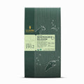 Luxmi Estates Darjeeling Organic Green Tea 25 Tea Bags x 3 Collection | Jasmine Tea Chamomile Mint Tea Lemongrass Ginger Tea | USDA Organic Green Tea