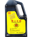Gold Plum Chinkiang Vinegar, 18.6 fl oz Ã¢â‚¬â€œ Authentic Zhenjiang Black Vinegar, Traditionally Solid-State Fermented, Non-GMO, No Preservatives Added, Vegan Ã¢â‚¬â€œ Perfect for Dumpling Dipping, Salads, Sweet & Sour Ribs, and Braised Dishes