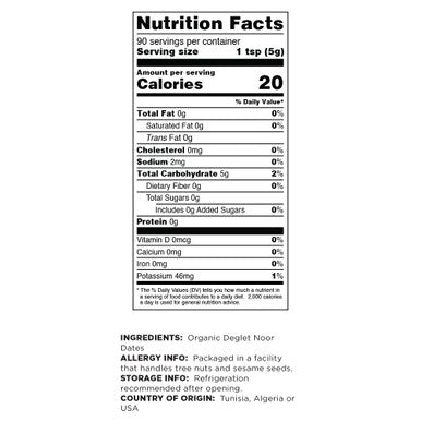 Terrasoul Superfoods Organic Date Sugar 1 Lb - Low Glycemic | Unrefined | Trace Minerals