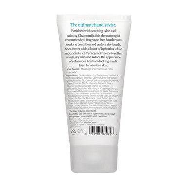 DERMA E Vitamin E Fragrance Free Sensitive Skin Shea Hand Repair Cream Intensive Therapy Hand Cream Cruelty Free Unscented Hand Lotion for Dry or Cracked Skin, 2 oz
