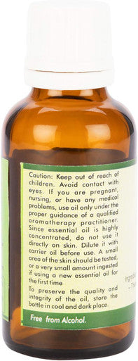 Dill Seed Essential Oil | Anthem Graveolens | Dill seed Oil | 100% Pure Natural | Steam Distilled | Therapeutic Grade | 30ml | 1.01oz By R V Essential