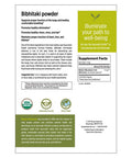 Banyan Botanicals Bibhitaki Powder - Certified Organic, 1/2 Pound - Terminalia Belerica - Detoxification And Rejuvenation For Kapha*