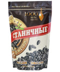 Roasted Unshelled Sunflower Seeds from Russia 14oz (400gr)