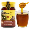 Raw Royal Honey - Authentic Yemen Sidr Honey - Supports Mental Health, Memory and Cognition, 100% Natural, Raw Liquid Honey, Gluten Free (250g/ 8.8 oz)