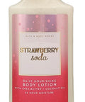 Bath And Body Works Hello Beautiful Lotion 8 Ounce Shea And Vitamin E
