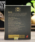 Fullchea - / Fucha Tea Brick - Dark Tea Loose Leaf - Golden Flower Tea - Heicha From Hunan Anhua - Aids Digestion - 11.21oz / 318g