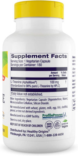 Healthy Origins L-Theanine (AlphaWave) 100 mg, 180 Veggie Caps