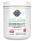 Garden of Life Grass Fed Collagen Greens Beauty Powder - Apple 14 Servings Collagen Powder For Women Skin Hair Nails Joints Collagen Peptides Powder Collagen Protein + Greens Collagen Supplement