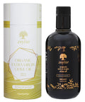 Zeytin Organic Olive Oil Extra Virgin - GOLD MEDAL & Early Harvest - Fresh 2024 Harvest, Bottled in Jan 2025 - New Luxury Packaging - Keto & Cold Pressed - Buttery & Smooth (16.9fl oz - 1 Pack)
