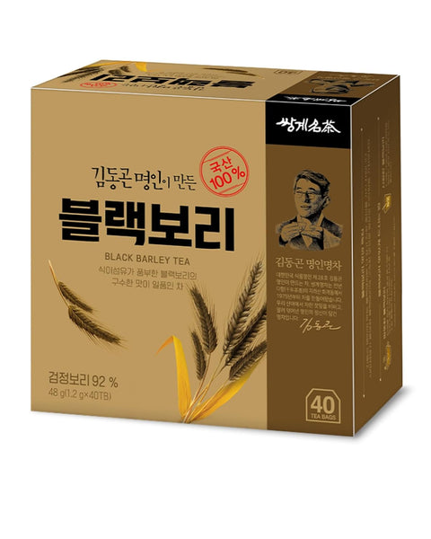 Ssanggye Wild Mulberry Leaves Tea 1.0g X 40 Tea Bags, Premium Korean Herbal Tea Hot Cold Herb Savory 4 Seasons Made in Korea