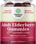 Elderberry Vitamin C And Zinc Gummies - Advanced Immune Booster Sambucus Elderberry Gummies For Adults - Super Antioxidants Supplement Immunity Gummies - Vegan Halal Black Elderberry Gummy 90Ct